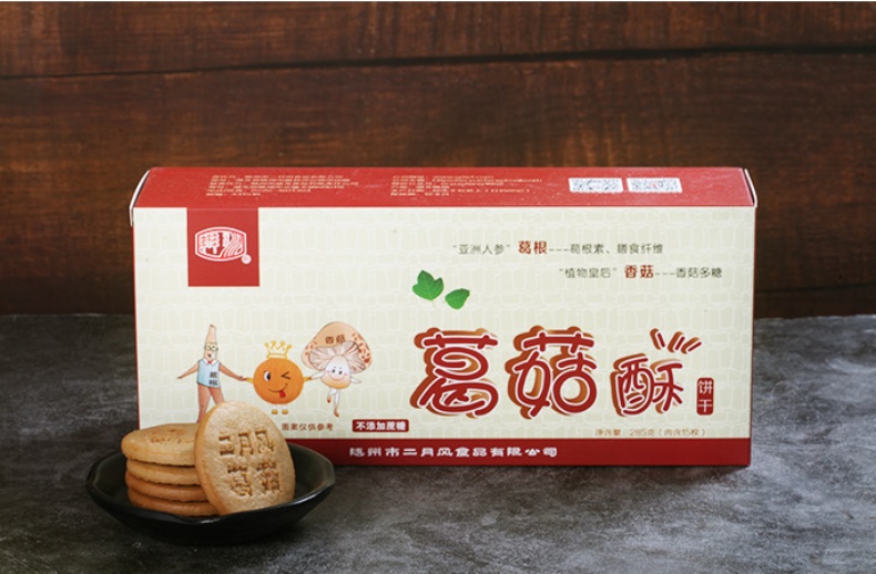 1760664947936295.jpg 285g葛菇酥詳情頁-2.jpg