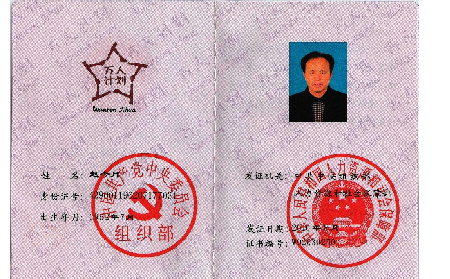 你所關(guān)注的一些關(guān)于葛粉的問題，看看業(yè)內(nèi)行家怎么說