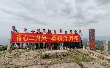 三潭之行：以自然之境，鑄團(tuán)隊之魂
