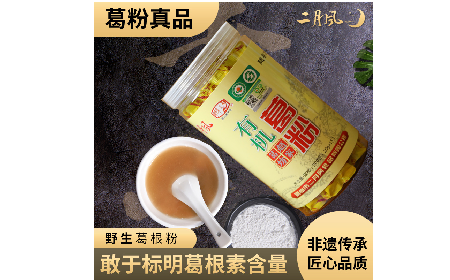 午休油桃引發(fā)小狀況，野生葛粉成辦公室 “新網(wǎng)紅”