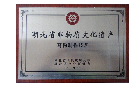 朋友酒量突然變好？原來(lái)他在喝酒前偷偷做了這件事...