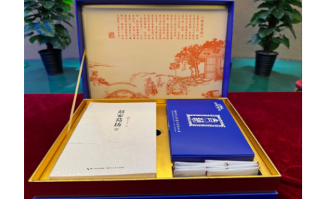 太葛禮贊：一株葛根的千年修行，致每一位追尋生命平衡的您