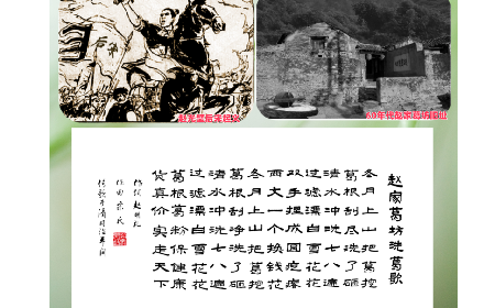 一口非遺古法香，半盞自然本真味|二月風(fēng)野生葛根粉